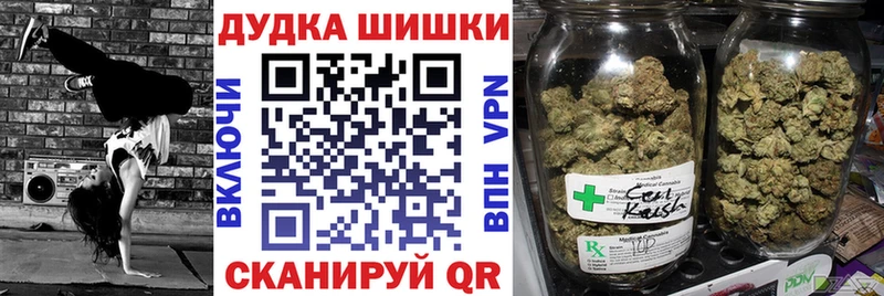 Купить наркотики Ростов КОКАИН  Мефедрон  А ПВП  ГАШИШ 