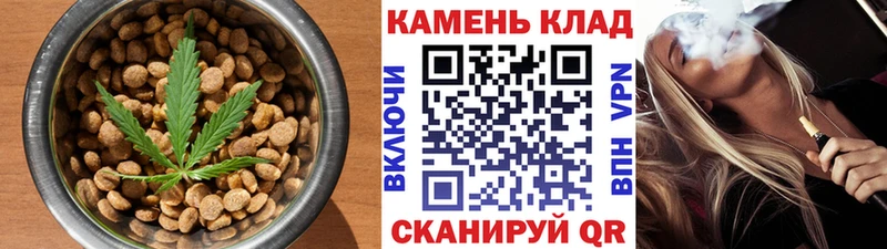 продажа наркотиков  Ростов  Печенье с ТГК конопля 