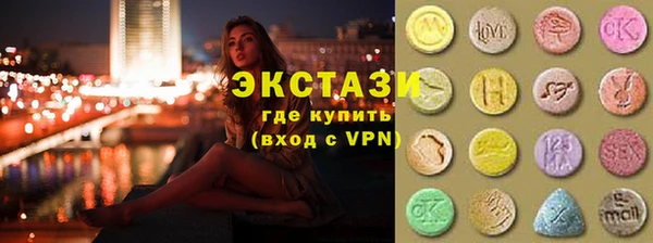 амф Семикаракорск
