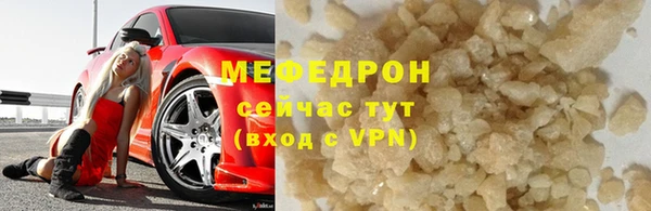 круглые Зерноград