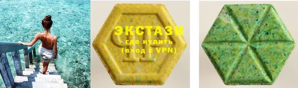 круглые Зерноград