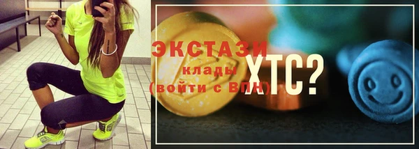 мяу мяу мука Зеленодольск