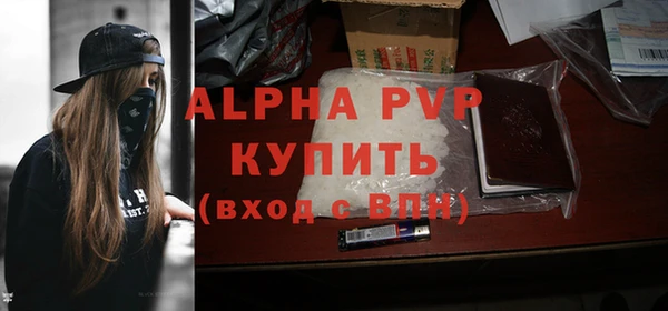 mdma Зеленокумск