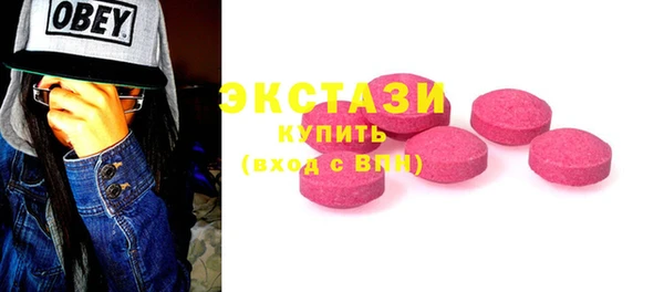 соль курить ск Семёнов