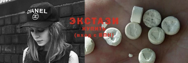 мяу мяу мука Зеленодольск