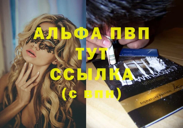круглые Зерноград