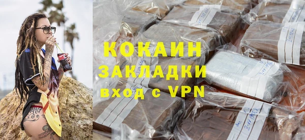 круглые Зерноград
