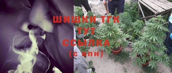 mdma Зеленокумск