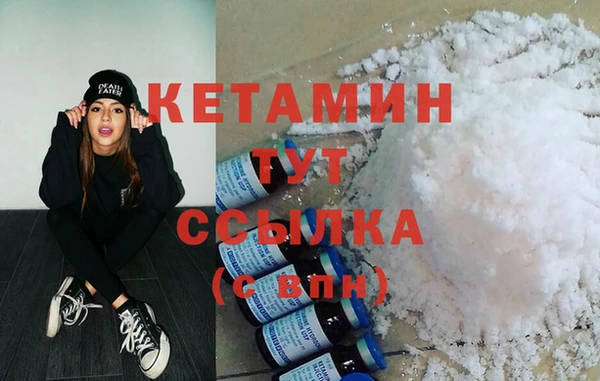 mdma Зеленокумск
