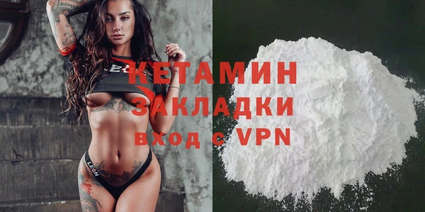 mdma Зеленокумск