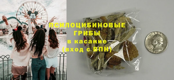 mdma Зеленокумск