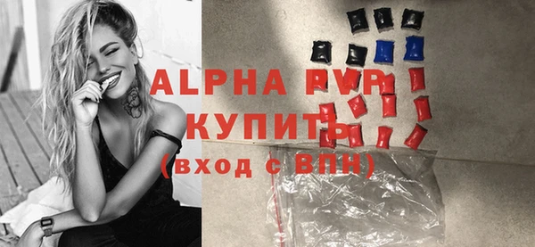 mdma Зеленокумск