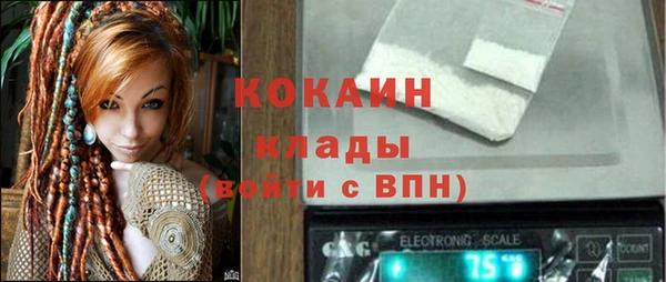 круглые Зерноград