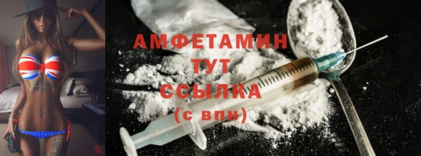 мяу мяу мука Зеленодольск