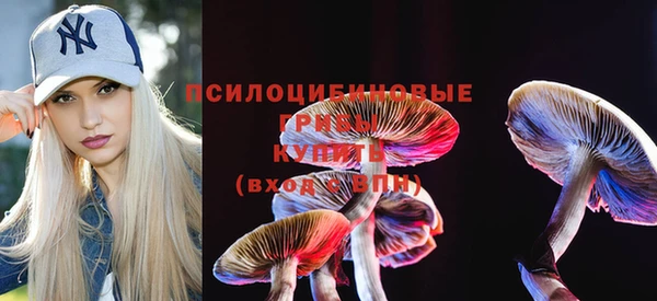 круглые Зерноград