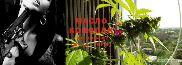 mdma Зеленокумск