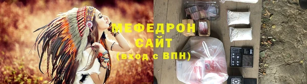 mdma Зеленокумск