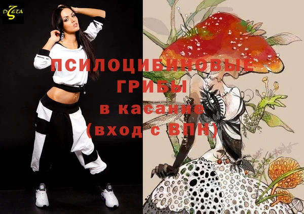 круглые Зерноград