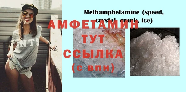 круглые Зерноград