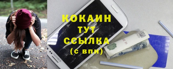 mdma Зеленокумск