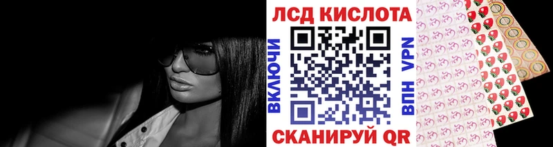 дарнет шоп  Ростов  Марки NBOMe 1500мкг 