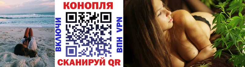 МАРИХУАНА SATIVA & INDICA  Ростов 